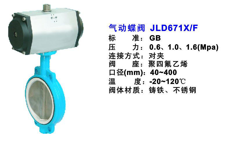 ��ӌ��Aʽ���y D671