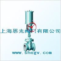 ��ӷ��m�l�y Z6S40