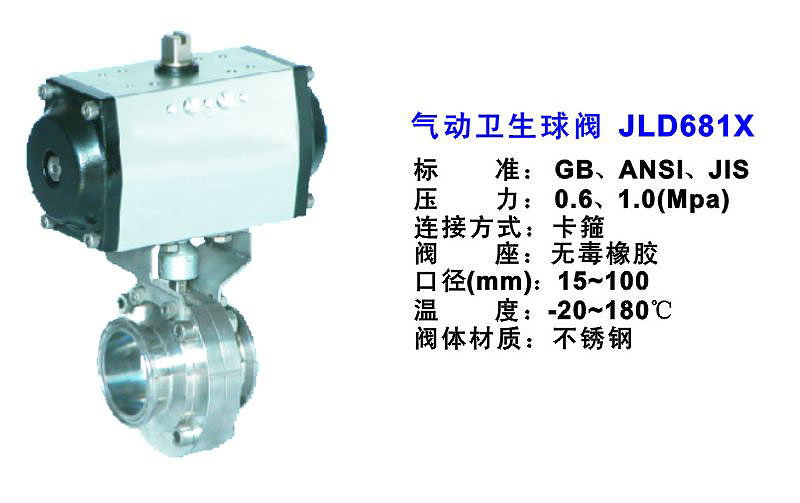 ����l(w��i)�����y D681X