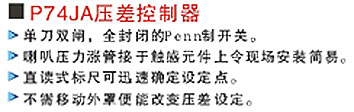 P74JA���������