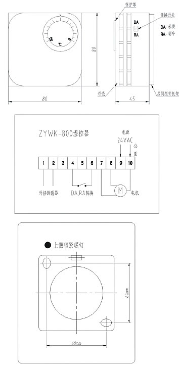 ZYWK-800ϵ�Мؿ���