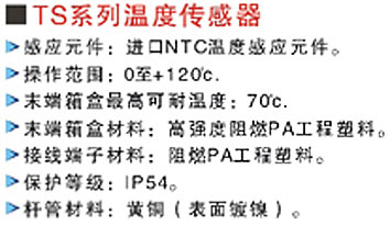 TSϵ�МضȂ�����