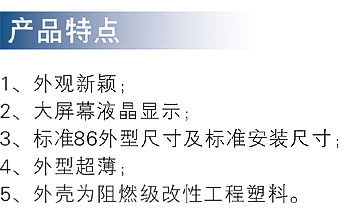 ZYWK��200�͔�(sh��)�֜ؿ���