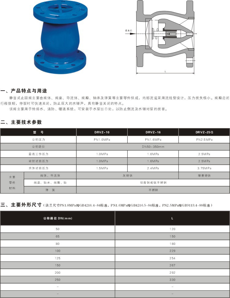 H42X �o��ʽֹ���y