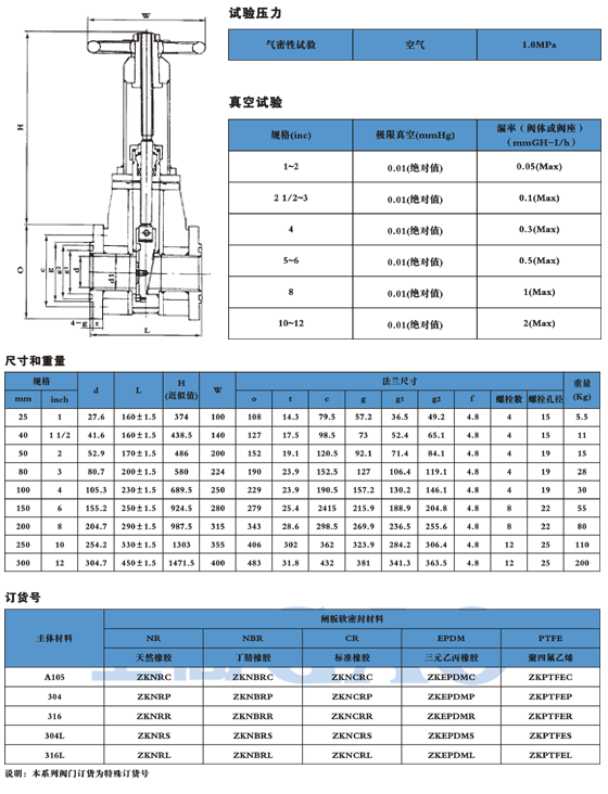 NKZ41H���ӷ��m����l�y